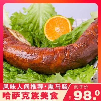 生馬腸子怎麼煮：從烹飪新手到美食達人的指南